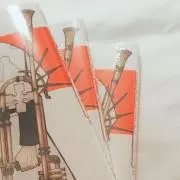 aの画像