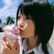 mina