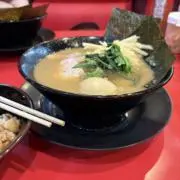 a.m 3:44の画像