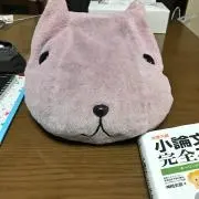 yuki