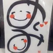 Megumiの画像