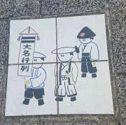 バナナヨーグルトの画像