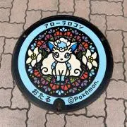 どさんこ☃️の画像