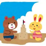 クロールの画像