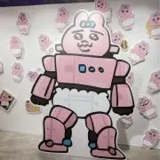 くまみ＊の画像