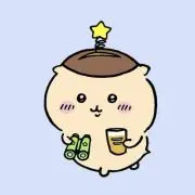 くりまんじゅうの画像