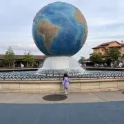 s.e**の画像
