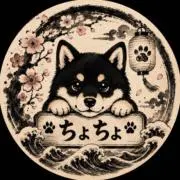ちょちょの画像