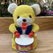 うしから