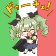安斎千代美 本日発送の画像