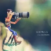 konko