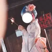 かお