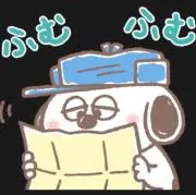 Olaf
