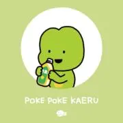 かえる推しの画像