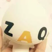 みーぬの画像