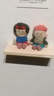 ゆずれもんの画像
