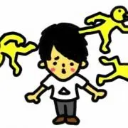 りゅう