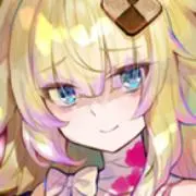 はいな