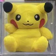 プライド