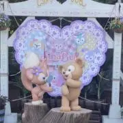 くめの画像