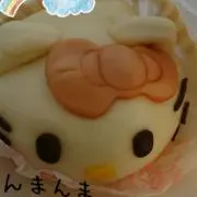 ゆぅの