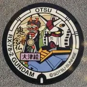 みおミオの画像