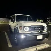 トリゼ