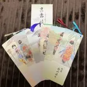 囲炉裏の画像