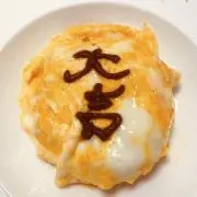 コンペイトウの画像
