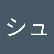 チキン