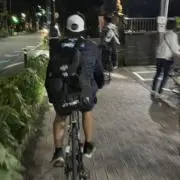 かひの画像