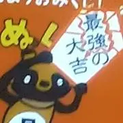 メロンパンの画像
