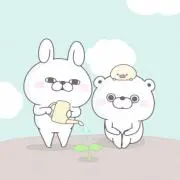 くまさんの画像