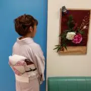 京
