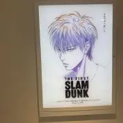 キットの画像