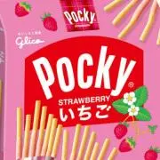 Pockyの画像