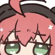けいん
