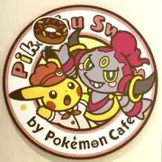 ケチャップの画像
