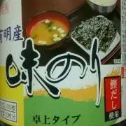 デッドボール