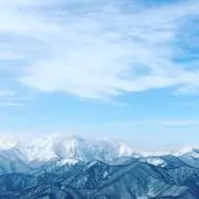 なか
