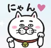 もしこの画像