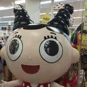 ほしすけの画像