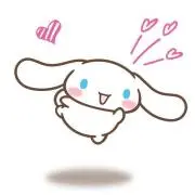 れも
