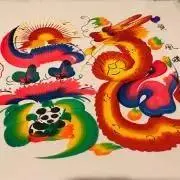 さっちゃま☆の画像