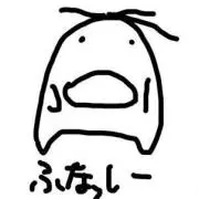 けろけろけろみちゃん(◎o◎)