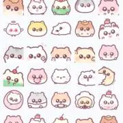 ‪♡