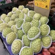 あまあまさんの画像