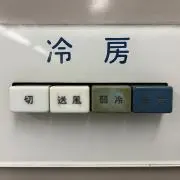 ゆりあの画像