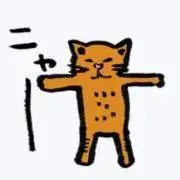 《プロフ必読》りんたらの画像