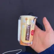 えめの画像